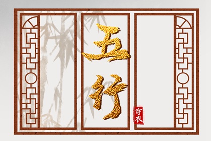 万年历日历_万年历老黄历2025_万年历黄历查询